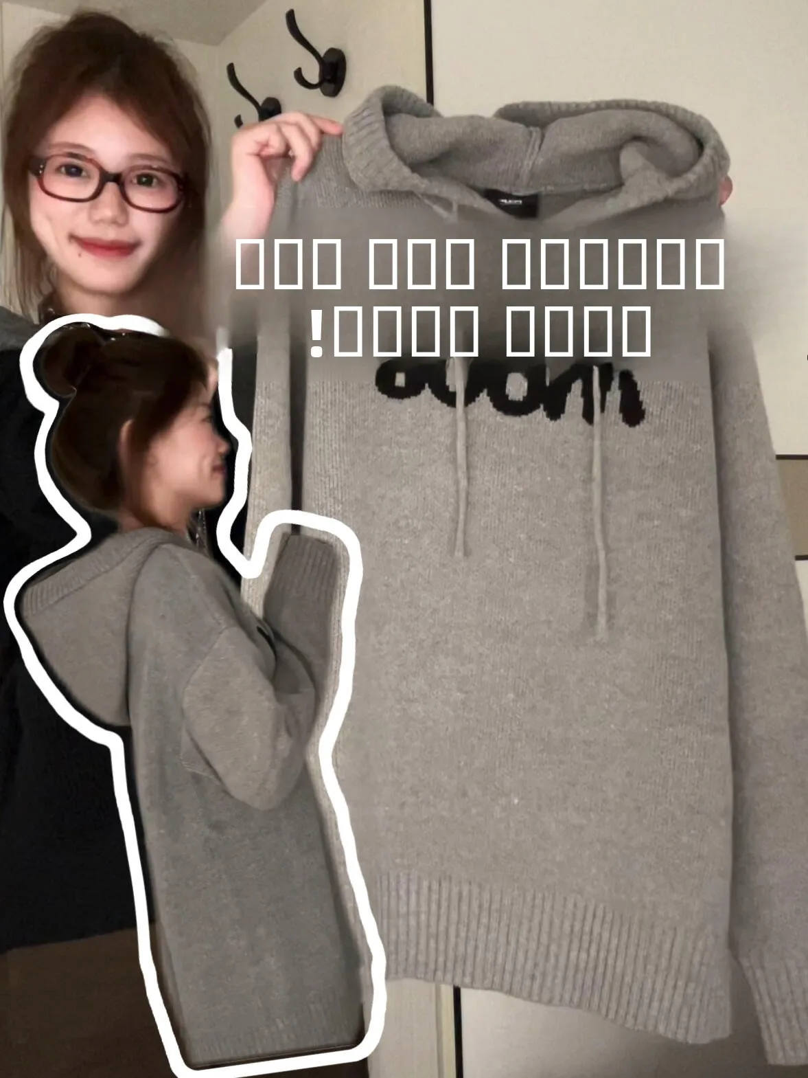 

Loose Fit Hoodie Knitwear Women's ey Sweatirt Casual Comfortable Long Sve Turtlene Winter Outerwear Inner Match