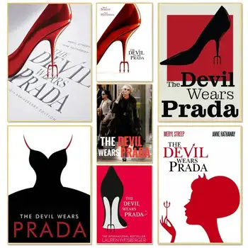 《穿著Prada的女王》海報貼紙,高清自黏牆貼,裝飾畫,適用於辦公室、家居、宿舍等,精美禮品。 12 最佳銷售 普拉達服裝 - №8