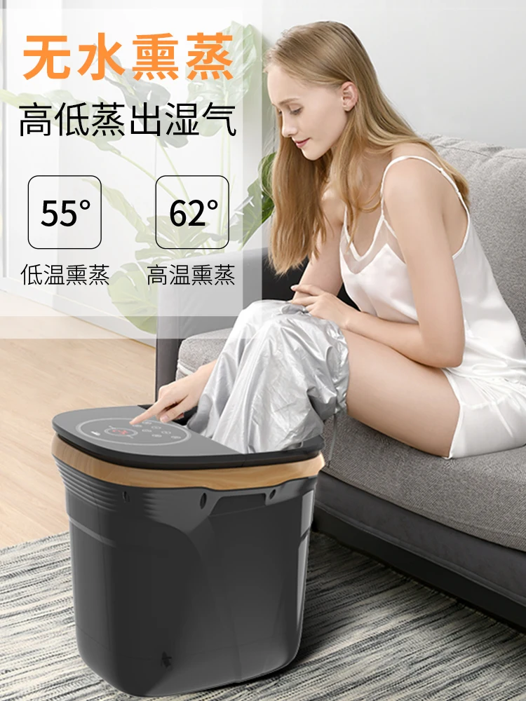 Foot Bathtub Heating Fumigation Bubble Intelligent Massage Deep Bucket Fully Automatic Household Foot Soaking Bucket