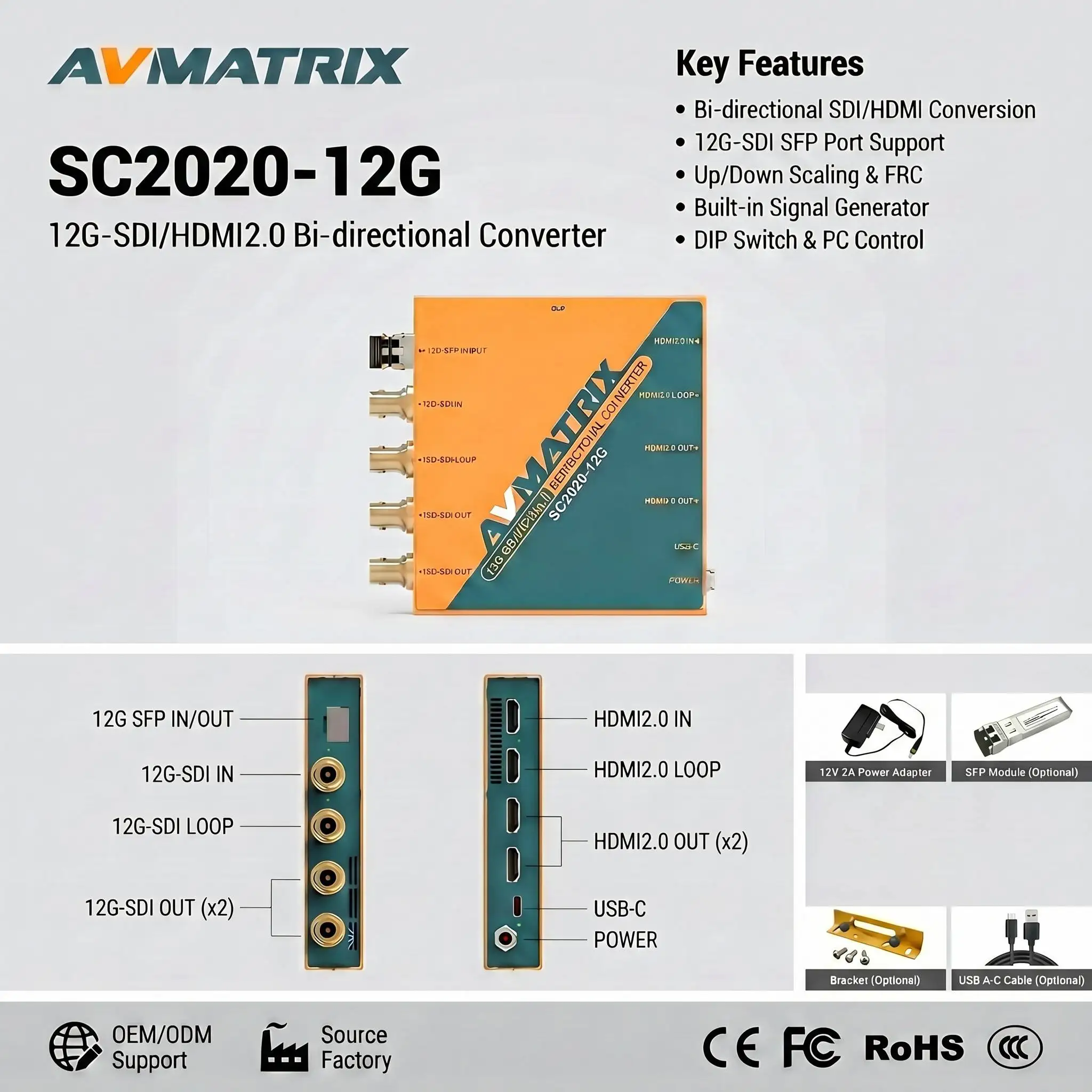 AVMATRIX SC2020-12G: Professional 12G-SDI HDMI 2.0 Bidirectional Converter 4K60 Resolution, SFP Fiber Extension & PC/DIP Control