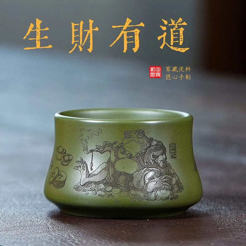 Yixing Green Zisha Master Mug Handmade Chinese Gongfu Teaware Lucky Wealth Artwork 140ml