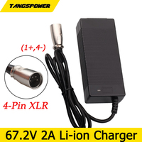 67.2V 2A Smart Lithium Battery Charger For 16S 60V 2A Charger Li-ion Battery Pack Charger Connector 4-Pin XLR