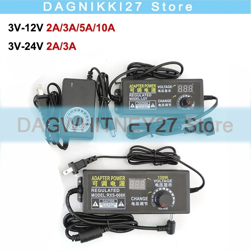 AC To DC Adjustable power Supply charger Adapter Universal US Plug 9V-24V 3V-12V 1A 2A 3A 5A AC110V-220V DC 5.5mm*2.5mm V27