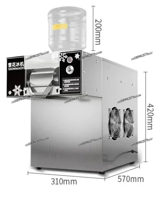 Milk Snow Ice Maker for Hot Pot Stores Milk Tea Shops and Cafeterias
