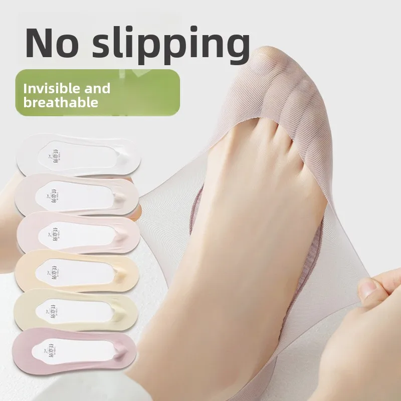 Women's Invisible B…
