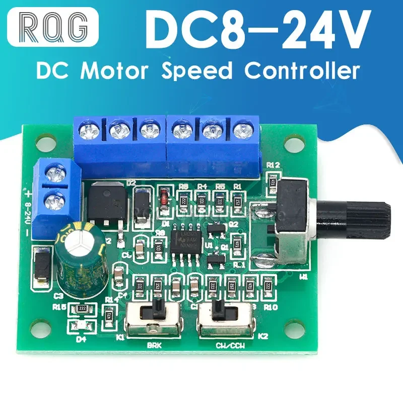 DC8-24V brushless DC motor speed controller With drive brushless motor PWM speed control board