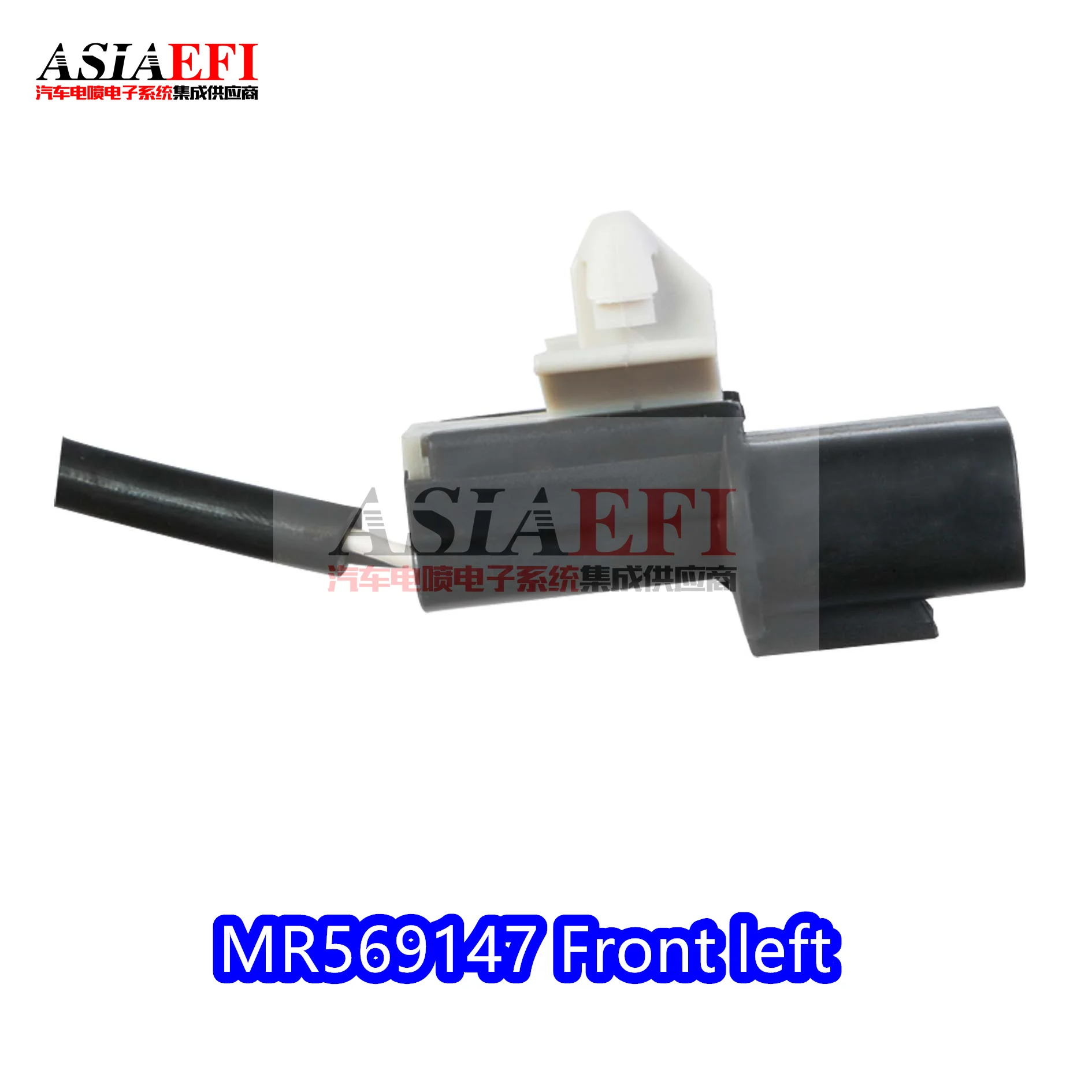 Sensore di velocità della ruota ABS anteriore sinistro OEM MR569147 di alta qualità per Mitsubishi Lancer 2.0L Evolution 03-06