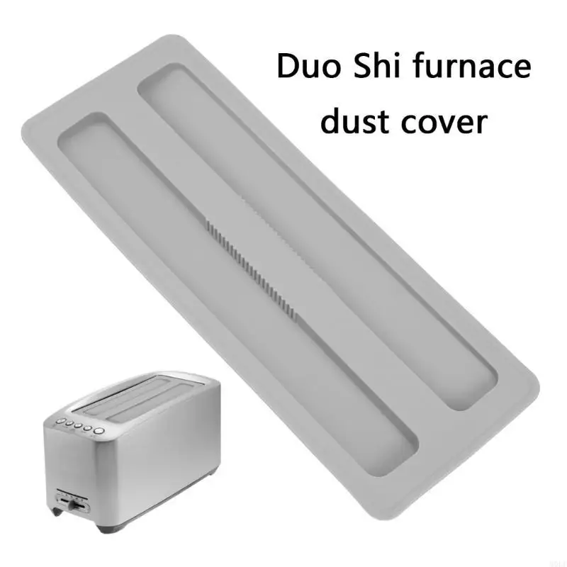 Защитный силиконовый пылевой покровный покров для длинных кухонных приборов