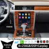 Für VW Volkswagen Phaeton 2003-2013 Android 12 Auto Radio DVD Multimedia Video Player Stereo Auto Navigation GPS 4G DSP CarPlay 6