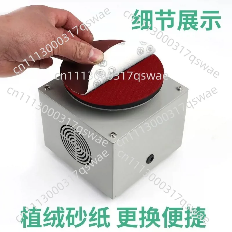 150W Mini Electric 4