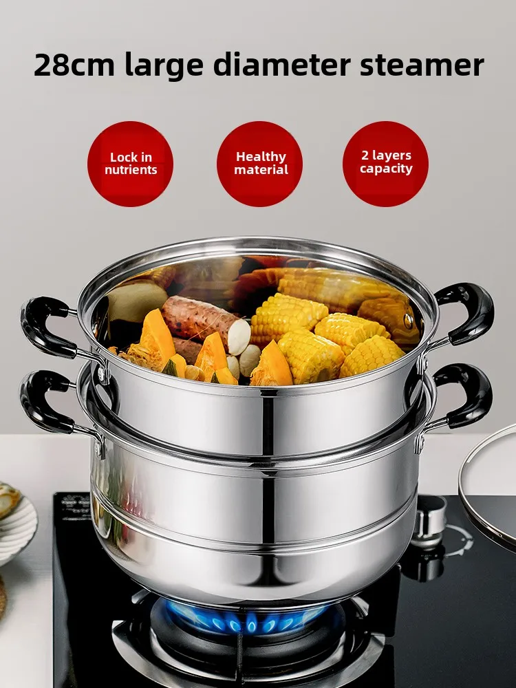 Steamer Household 304 stainless steel steamer Steamed fish steamed buns Three-layer thickened induction cooker gas stove