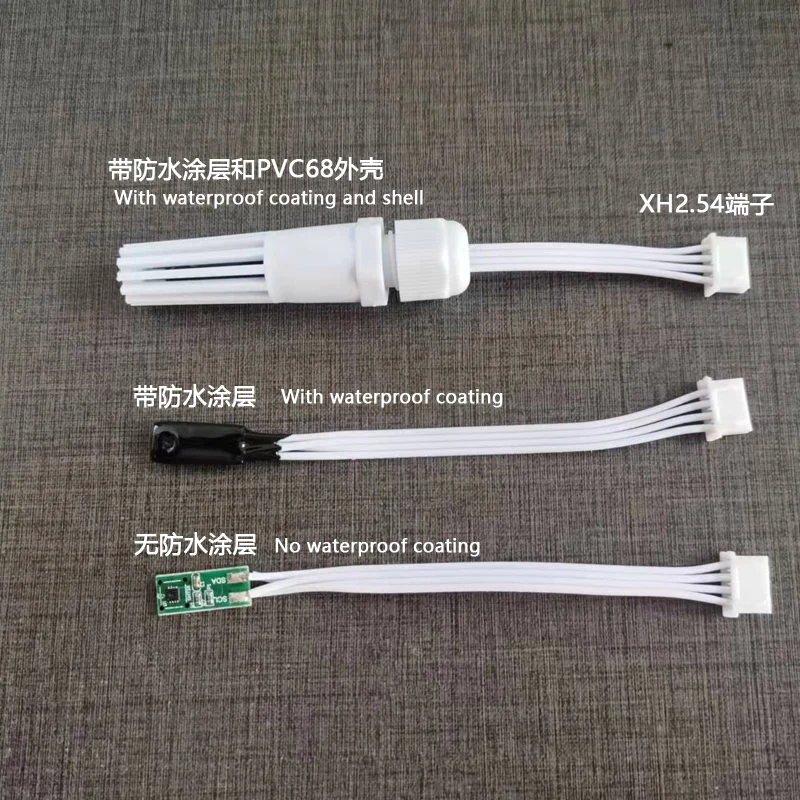 1pcs SHT20 SHT30 temperature and humidity sensor 10CM flat wire SHT31 SHT35 probe module air detection I2C IIC