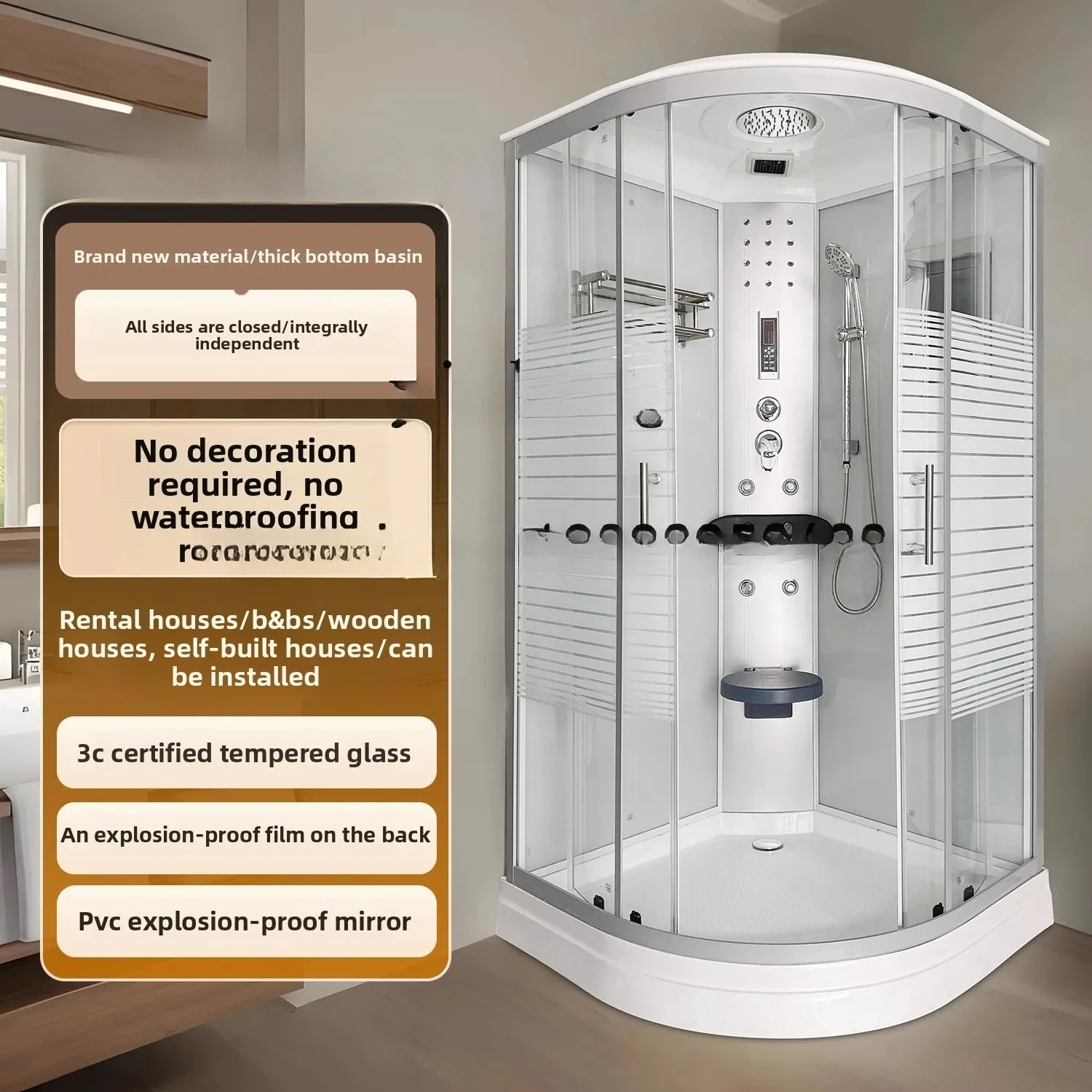 a4 Integrated Bathroom Integrated Shower Room Sliding Glass Fan-Shaped Partition for Home Use