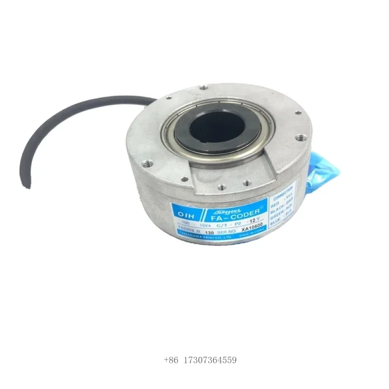 TS5208N130 Rotary E…