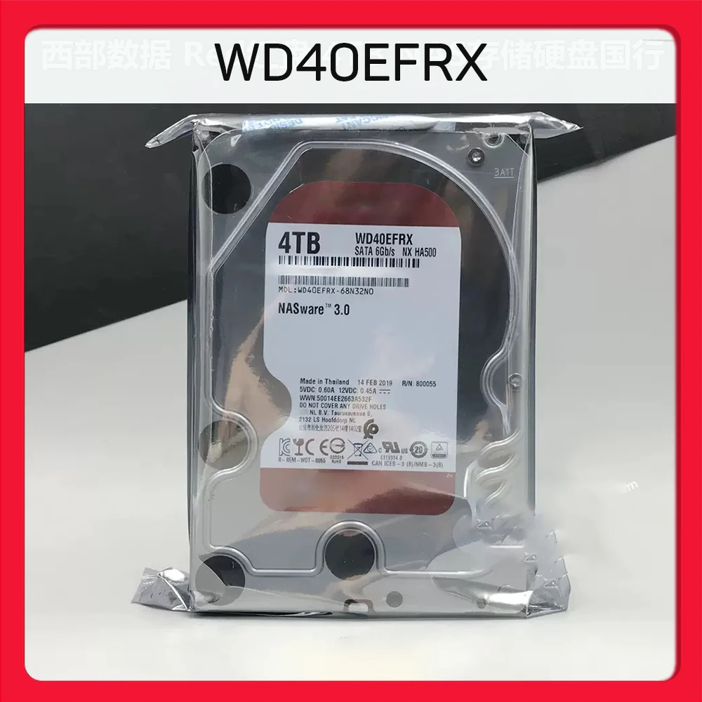 For WD 4TB 64MB 5400RPM 3.5