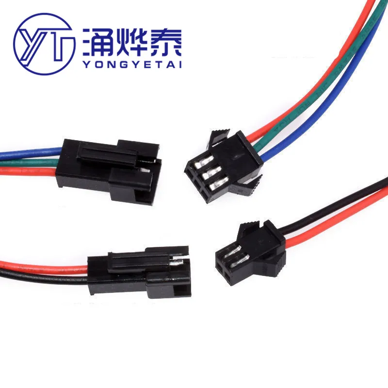 clearance sale 10Pair SM terminal cable 20cm air-to-plug 2P 3P 4P 5P 6P toy battery connector 2.54MM wiring harness