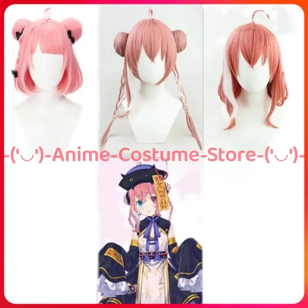 Peruka Cosplay VTuber Sasaki Saku Panda Man, postać z anime/gry, peruki na Halloween, karnawał, imprezę, odporna na ciepło, włosy syntetyczne