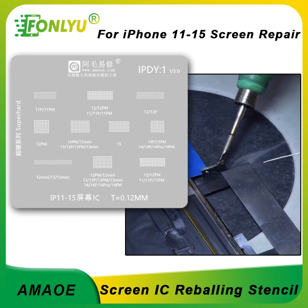 

AMAOE IPDY1 LCD Screen Display IC Protection BGA Reballing Stencil for iPhone11 12 13Pro 14 15 Screen Chip Steel Net Repair Tool
