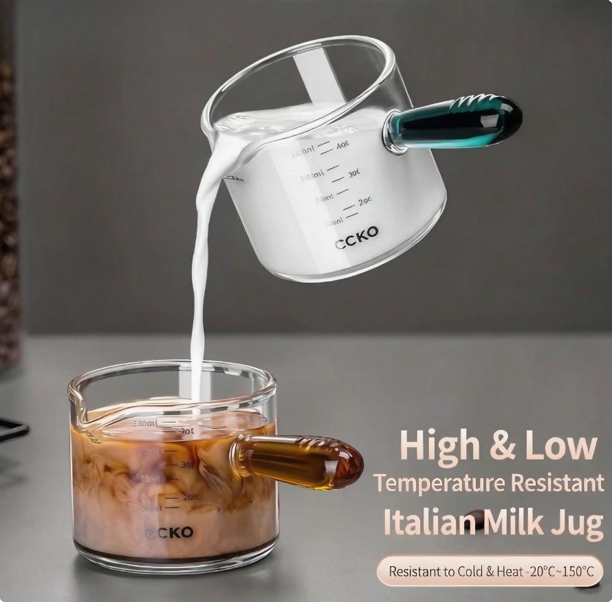1PC Glass Espresso Glasses 60/ - Barista Milk Jug review and price