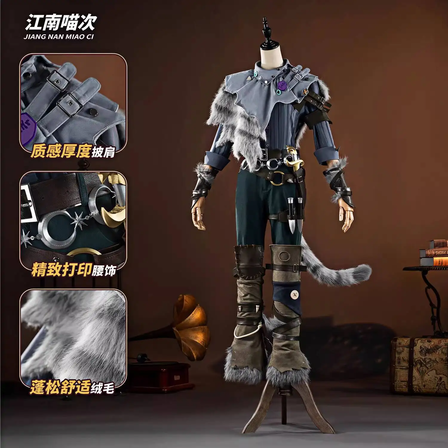 

Новая одежда для косплея Identity V Fiesta Carnival Halloween: костюм кукловода, мужская аниме-одежда