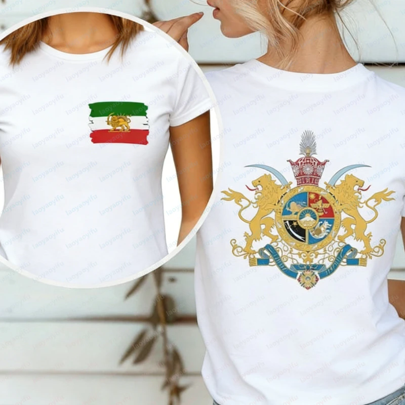 Coat of Arms of Iran Lion and Sun Persian Flag Shirt Iran's Shiro Khorshid Outfit Patriotic Iranian Activist Gift Women Clothing