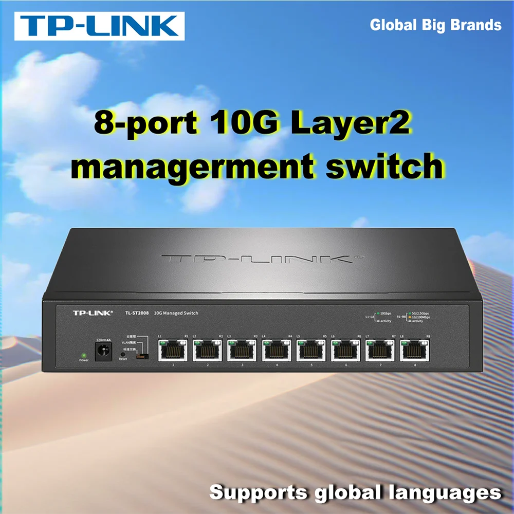 Tp-link TL-ST2008  Ethernet Switch 10 Gigabit 10000mbps Web Manager 8*10gbps RJ45 Backbone Networking Hub of Mining Machinery