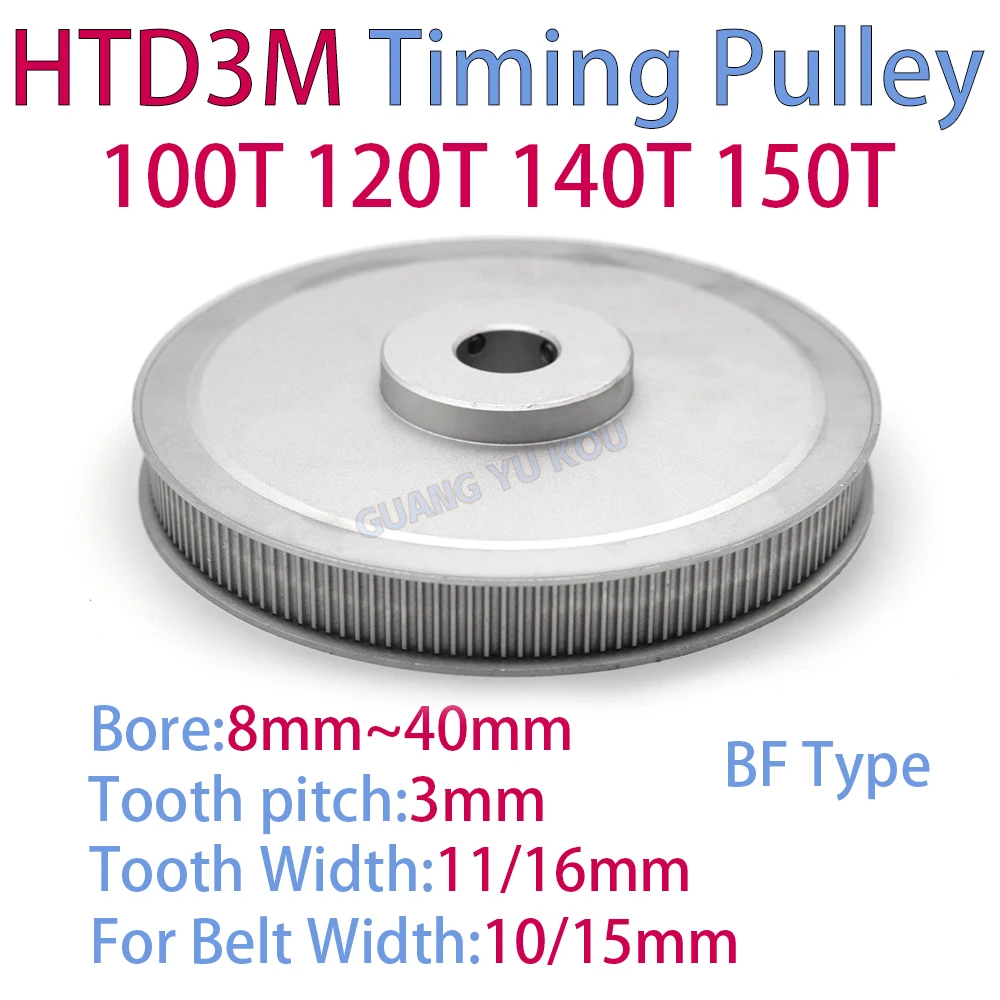

HTD 3M 100Teeth 120Teeth 140Teeth 150Teeth Timing Pulley Bore 8mm~40mm For Belt Width10/15mm HTD3M Synchronous Wheel Belt Pulley