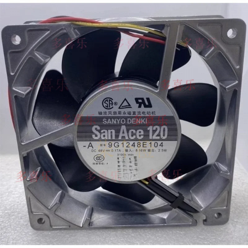 

EE для Sanyo 9G1248E104 48 В 0,17 А 12 см 3-проводной охлаждающий вентилятор с алюминиевой рамой