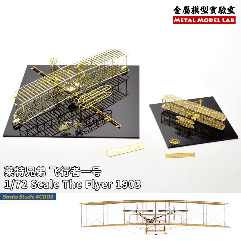 

Large Scale Handcrafted Diy Assembled Metal Diorama Aircraft Model Puzzle 1/72 Wright Brothers Aviator I