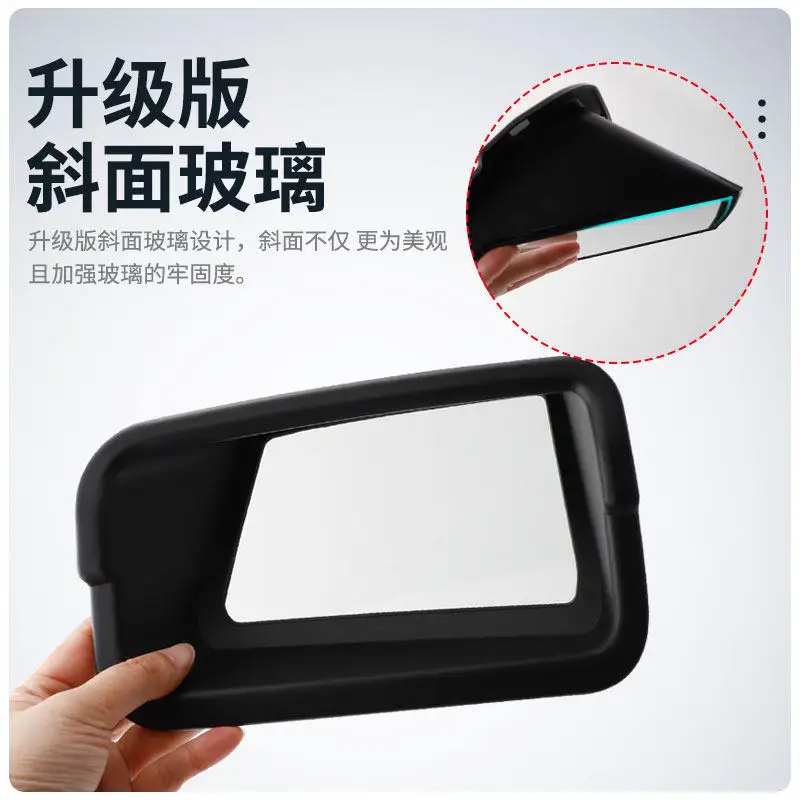 For 2024-2025 Chery Tiggo 8L Fengyun T9 HUD Display Cover Dustproof Dashboard Protection Interior Accessories Custom Fit view 4