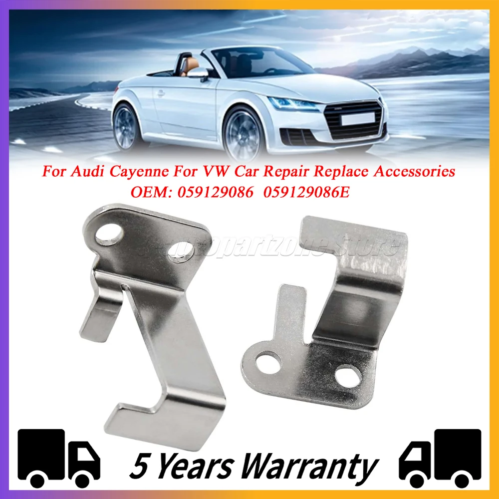 

1 Set P2015 Auto Repair Bracket Manifold Kit 2.7 3.0 4.2 TDI For Audi Cayenne For VW Car Repair Replace Accessories 059129086