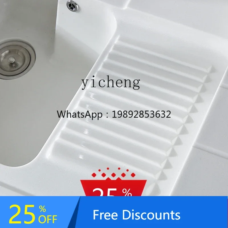 LYY Alumimum Balcony Wash Wardrobe Group Inter-Platform Basin Integrated Washing Machine Partner Cabinet Pool Meeting