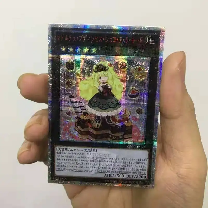 

Yu-Gi-Oh DIY special production + magic puppet dessert series 20th anniversary red pieces