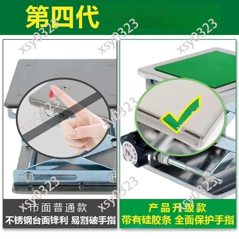 Thickened Stainless Steel  Lifting Platform Anti-slip Hand Protection Stand