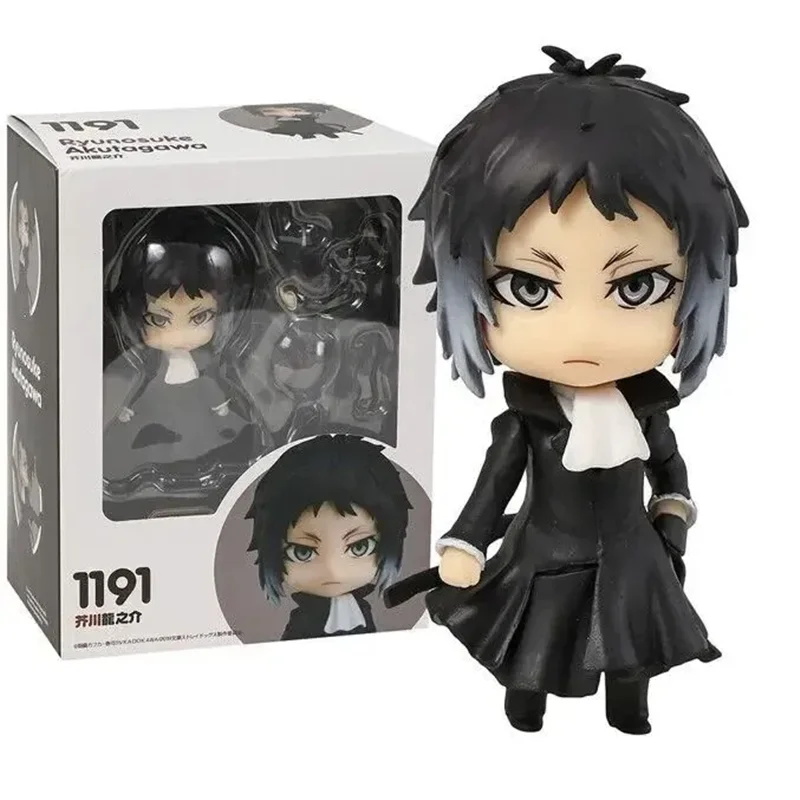 Anime Figures Bungo Stray Dogs Ryunosuke Akutagawa #1191 PVC Action Figure Collector Model Toys for Children Doll Gift