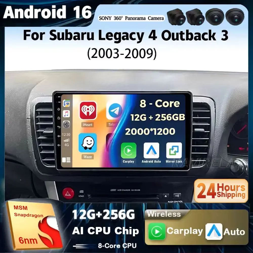 Android 16 For Subaru Outback 3 Legacy 4 2003 - 2009 LHD 2K QLED Android Car Radio Multimedia Video Player GPS Stereo CarPlay 4G