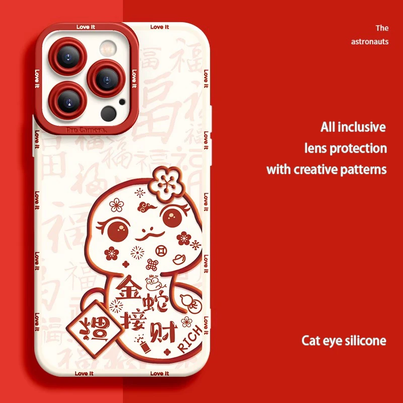 Deluxe Case For iphone16 15 14 13 12 11 Pro Max Silicone Advanced Cell Phone Protective Cover The Year of the Snake in China