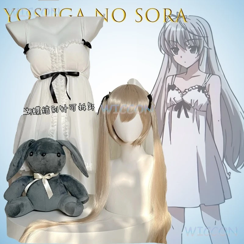 ‌ ‌ ‌ ‌ Yosuga no Sora Anime Nachtwäsche Sora Kasugano Cosplay Kleid Prinzessin Spitze Nachthemd Lolita Seide Satin Slip Bühnenkostüm ‌ ‌ ‌ ‌ ‌