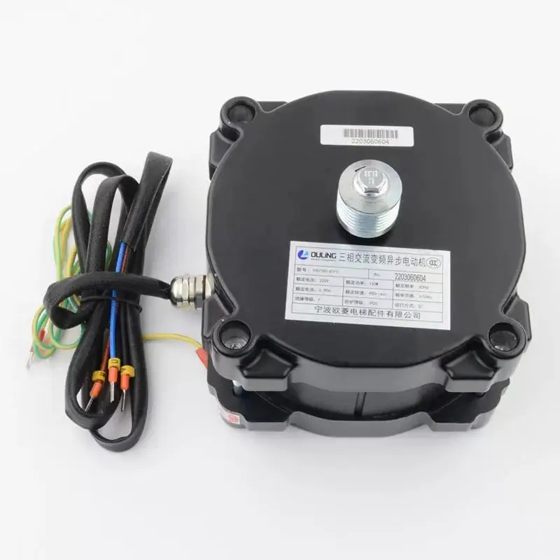 OULING YBP90-6Y5 Elevator Door Motor