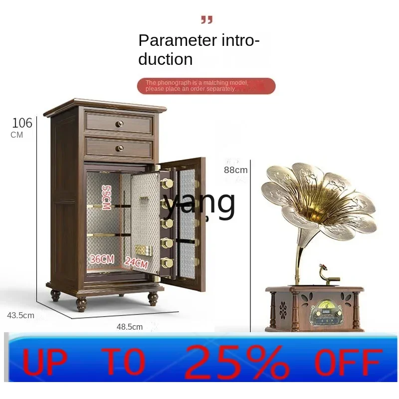 

LH Country Solid Wood Safe Household Invisible Anti-theft Living Room Bedroom Display Storage Safe
