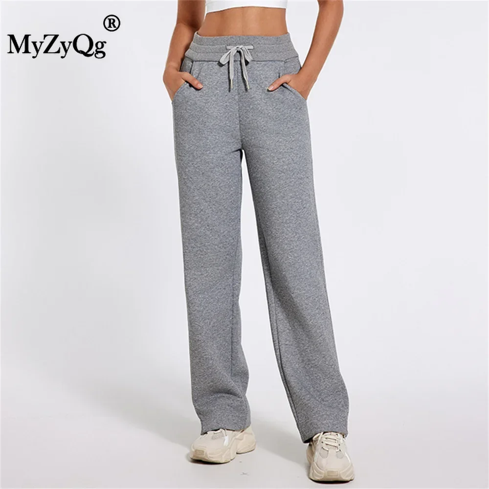 MyZyQg Fall and Winter High-waisted Drawstring Sports Casual Pants Loose Double Line Split Thin Fitness Running Yoga Clothing