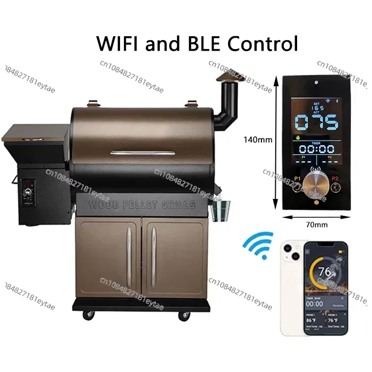 WIFI &BLE control Wood Pellet Smoker BBQ Grill PID Controller for Traeger