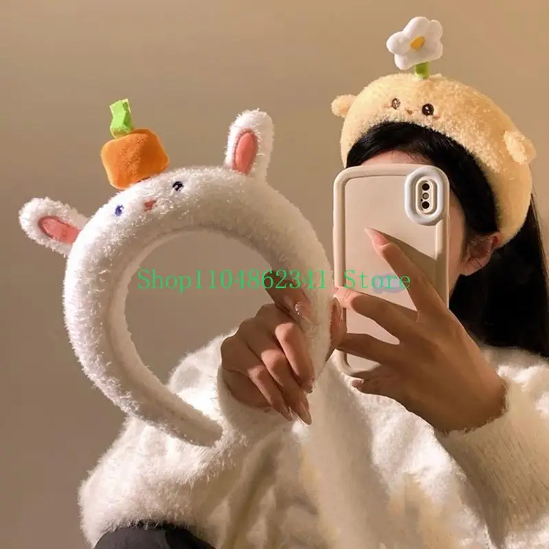 5asd Pull String Animal Hairhoop Face Lavagem da cabeça Crianças adoráveis ​​desenhos animados Hairhoop