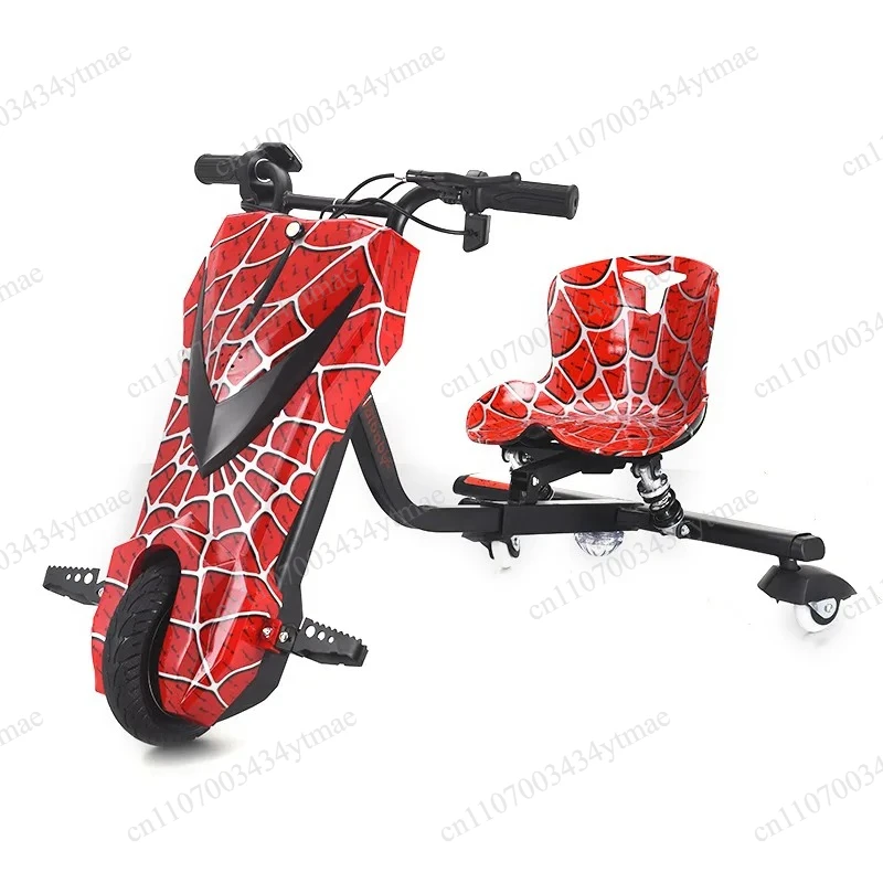 3 Wheel Electric Drift Trike New Pattern Drifting Scooter for Kids and Adults Best Gift