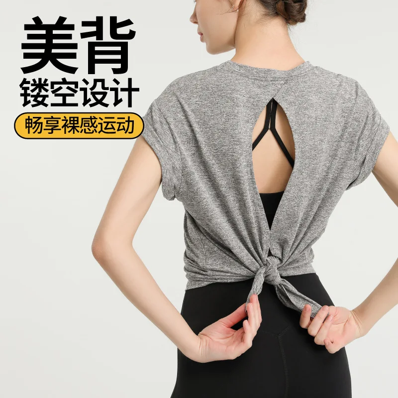 

Short-sleeved European and American quick-drying sportswear T-shirt summer loose back top running fitness wear women