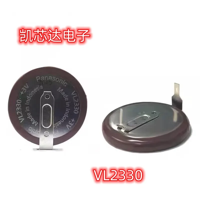 2PCS  VL2330 +3v 100% New&original