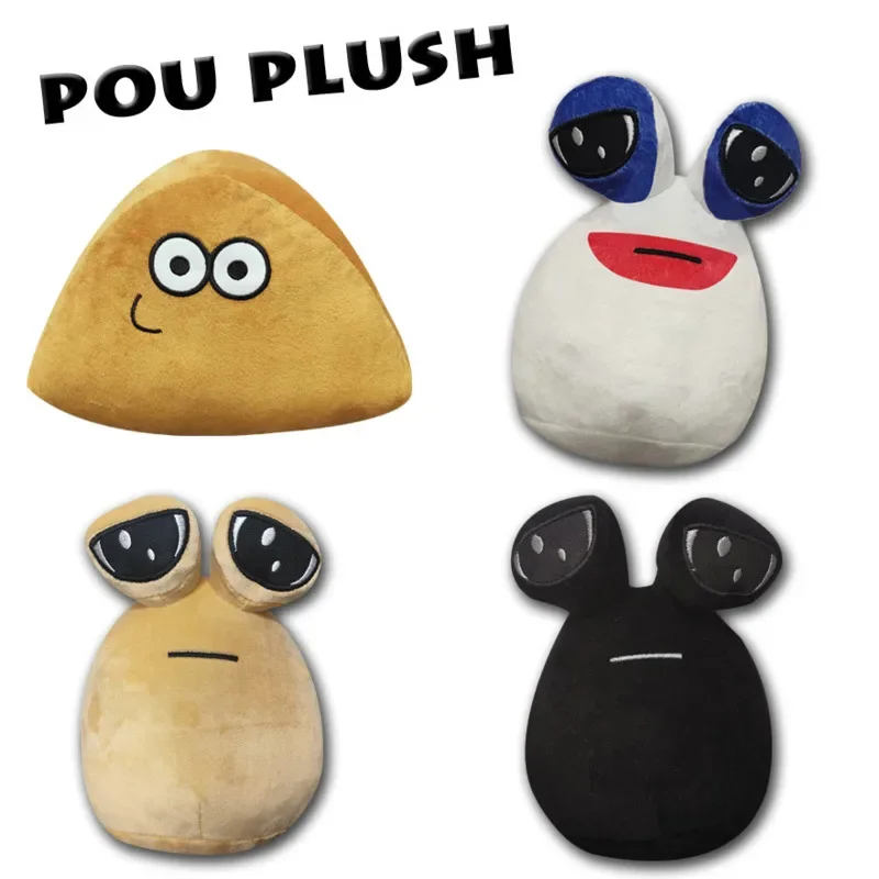 

1/4pcs Pou Plush Toys My Pet Alien Pou Puppet Furdiburb Emotion Brinquedo Cute Stuffed Animal Decoration Toy Children Funny Gift