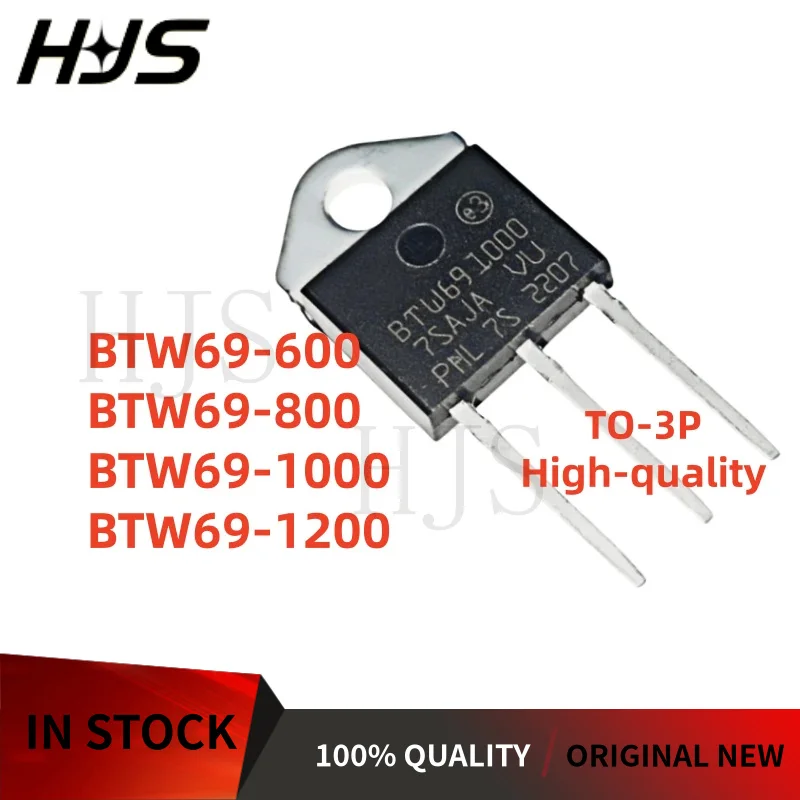 5Pieces BTW69-600 BTW69-800 BTW69-1000 BTW69-1200 BTW69 TO-3P SCR silicon controlled rectifier Thyristor NEW