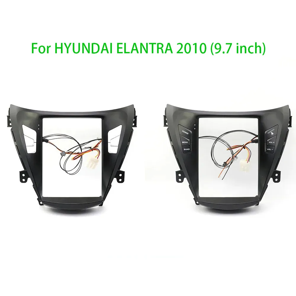

9,7-дюймовый 2-диночный автомобильный радиоприемник, DVD-плеер, рамка для HYUNDAI ELANTRA 2010 Tesla Style, мультимедийная панель видеонавигации, отделка