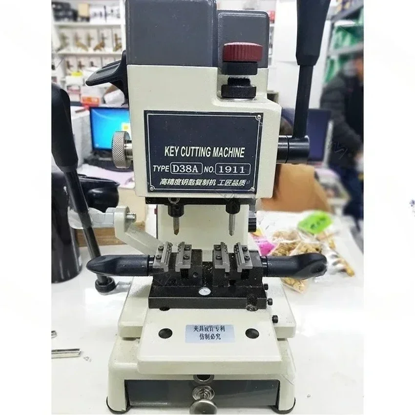D38A Vertical Key Duplicating Copy Machine High Precision Drill Machine Locksmith Tool for Making Duplicating Car Door House Key